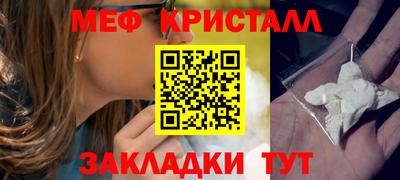 кокаин перу Кимры