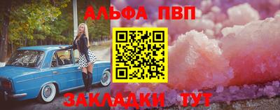 кокаин перу Кимры
