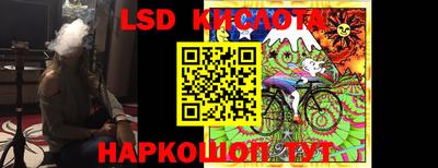кокаин перу Кимры