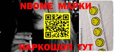 альфа пвп VHQ Кинель