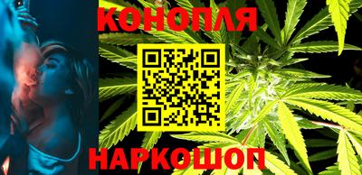 альфа пвп VHQ Кинель