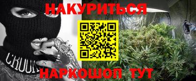 кокаин перу Кимры