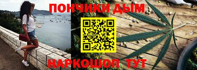 альфа пвп VHQ Кинель