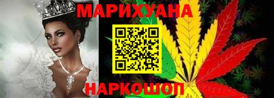 кокаин перу Кимры