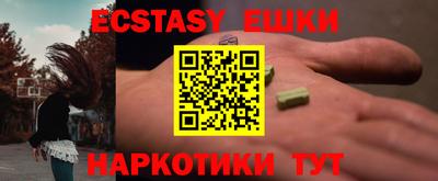 кокаин перу Кимры