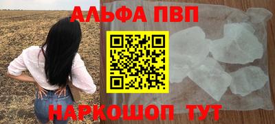 кокаин перу Кимры