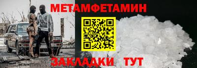 кокаин перу Кимры