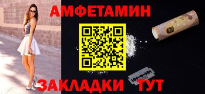 бошки Кингисепп