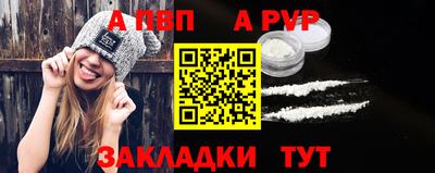 кокаин перу Кимры