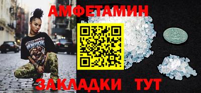 кокаин перу Кимры