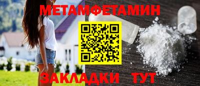 кокаин перу Кимры