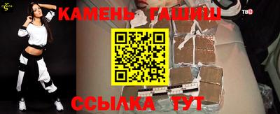 бошки Кингисепп