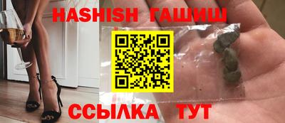 бошки Кингисепп