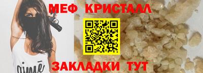 альфа пвп VHQ Кинель