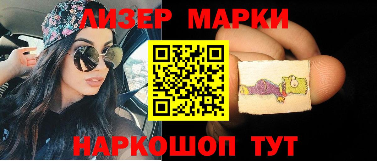 ЛСД экстази ecstasy  LSD-25 экстази ecstasy  Вход с VPN  ЛСД экстази  Луховицы 